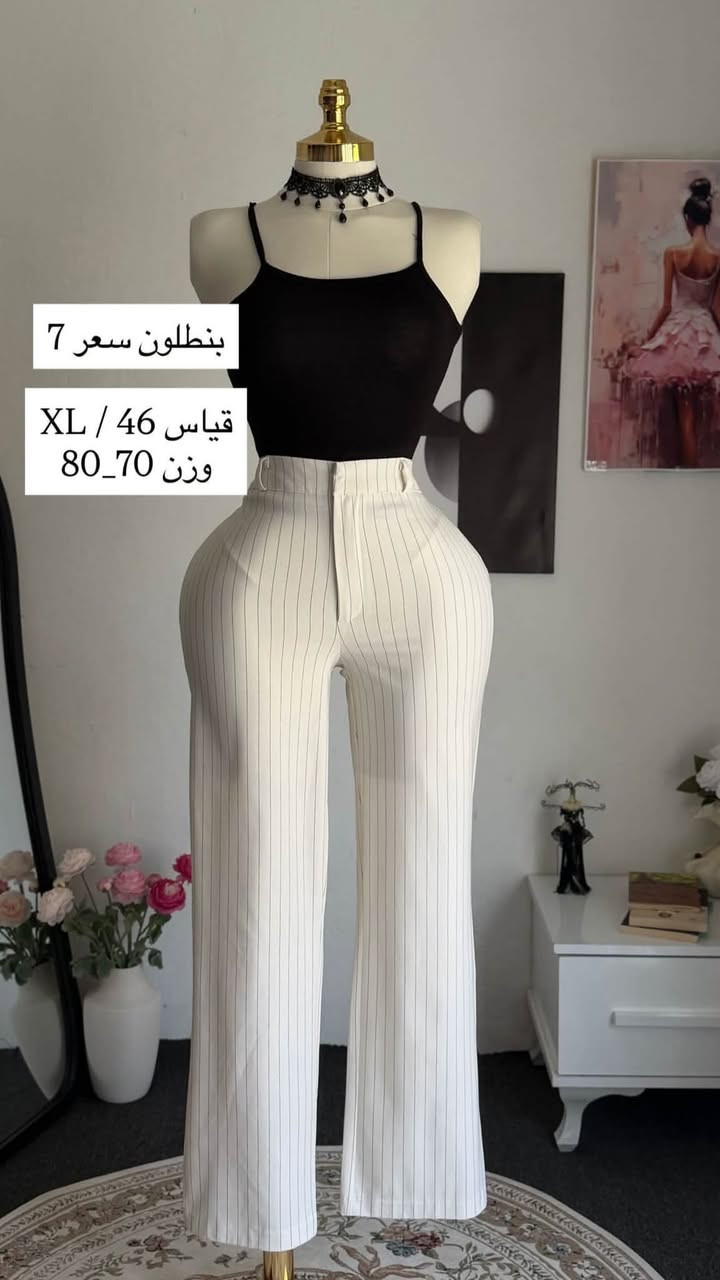 متوفره خدمة توصيل 🚚 لجميع محافظات العراق والمحل في الشارع المجاور لبيت الشام الطبي


**إذا كنت صاحب هذا الإعلان وتريد حذفه لأي سبب، رجاءا أرسل رسالة إلى الدعم الفني**