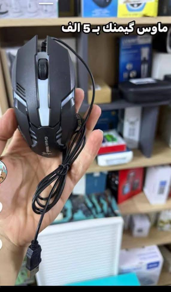 اربع ماوسات للبيع مكاني بغداد ١٥الف


**إذا كنت صاحب هذا الإعلان وتريد حذفه لأي سبب، رجاءا أرسل رسالة إلى الدعم الفني**