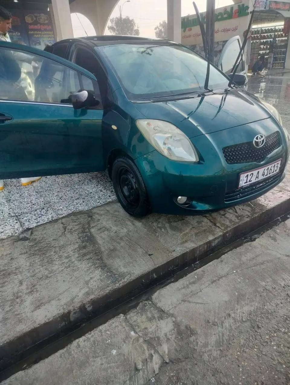 يارس موديل 2006 ترهم نسائي
رقم نينوى باسمي اني الشرعي 
كير توماتيك
كير ومكينه شرط
قفل مركزي
حساسات عل بك
طخم تاير جديد
باتري جديد
السياره كلها جديده ما تصرف عليها ربع
جاهزه من كلشي
السعر 68وبيها مجال
*********** واتساب
***********
