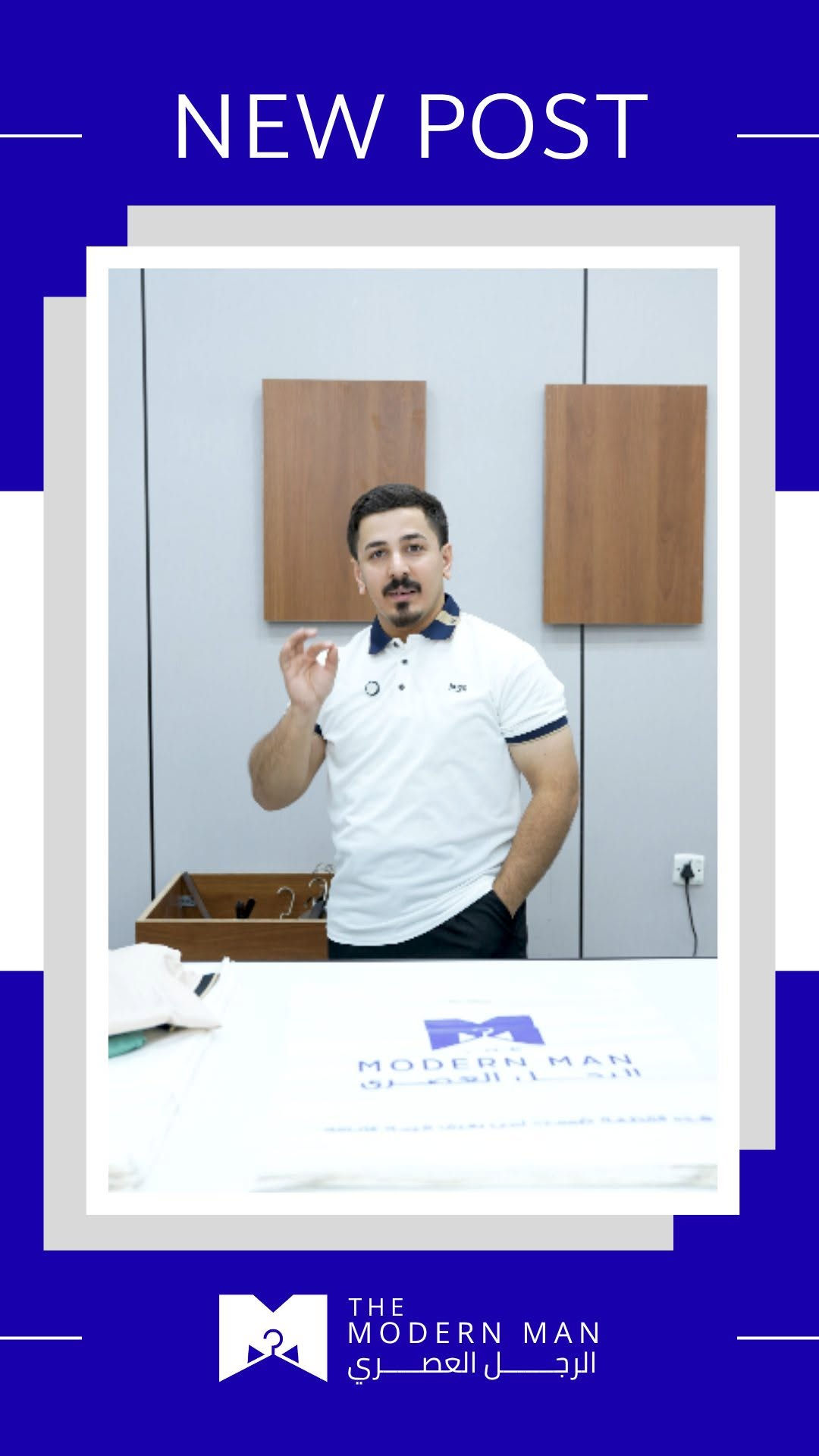 ✨ بدال التيشيرت اخذ 4 تيشيرتات
🔥 وبسعر مميز "4 تيشيرتات بـ24 الف"
📏 القياسات المتوفرة: L – XL – 2XL – 3XL – 4XL
👕 الخامة: حجرية صيفية ناعمة
🚚 التوصيل: بغداد: 5 آلاف - المحافظات: 6 آلاف

💢 للحجز والاستفسار راسلونـا على الصفحة او زورونـا في فروعنـا
▪️ بغداد – زيونة – شارع الربيعي – مقابل جدار سنتر
▪️ بغداد – الدورة – شارع المصافي – داخل الدورة مول
▪️ بغداد – حي الجهاد / حي الحسين – داخل العربي مول
▪️ بغداد – القاهرة – قرب جامع النداء – مجاور التانكي
▪️ واسط – الكوت – شارع المغرب – قرب فلكة العمارة
▪️ الأنبار – الفلوجة – داخل الفلوجة مول / الطابق الأول
📞 زين: *********** - آسيا: ***********

💢 للمزيد من العروض تابعوا صفحتنا على التليگرام
https://t.me/modren_man1

#تيشيرت #ملابس_رجالية #أناقة #توصيل #تيشيرت_صيفي_C
