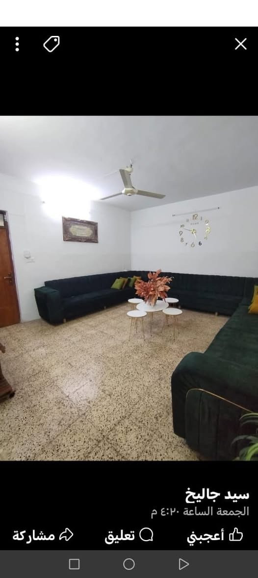 دار للبيع مساحه 250متر في حي الآبار واجهه 15متر طابقين كاشي وسيراميك الدار جاهز للسكن وشرط التحويل يرهم معارض مع دار آخر علما إن المنطقة هادئة جداً مكتب دار الأمين للعقار *********** ***********
