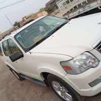 سياره فورت امريكي موديل ٢٠١٠ الون ابيض رقم بغداد بسمي سياره فول فتحت س...