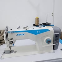 مكينه • قابل تفاوض • مكاني ديوانيه