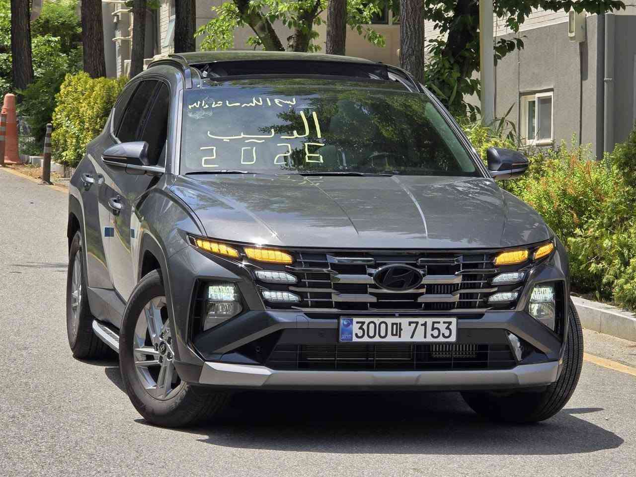 01002154380


**إذا كنت صاحب هذا الإعلان وتريد حذفه لأي سبب، رجاءا أرسل رسالة إلى الدعم الفني**