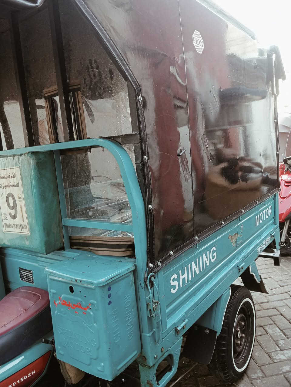 السلام عليكم ستوته صقر موديل 23جديده وبيه محرك 25مكفوره سنويه ورقام انكليزي كامله وجاهزه ***********مكان بغداد مدينه الصدر السعر 3500ثلاث مليون ونص وبيه مجال
