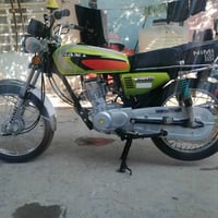 كربلاء المام عون • درجة • موديل 2025