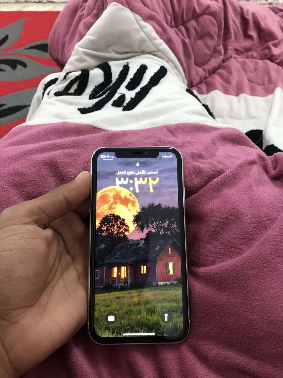 سلام عليكم 
آيفون XR 
الذاكره 128
مبدل بطاريه 
مبدل شاشه 
مال تفليش 
فيس إيدي شغال 
السعر 160 او بي مجال


**إذا كنت صاحب هذا الإعلان وتريد حذفه لأي سبب، رجاءا أرسل رسالة إلى الدعم الفني**