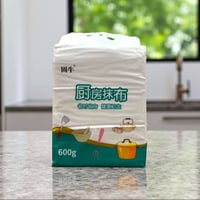 🧻✨ مناديل مطبخ قماشية قابلة للغسل – 600 غرام ✨ حل عملي واقتصادي للتنظي...