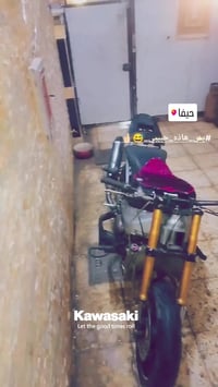 كاوسكي 636 ما مكصوصه الدراجه كامله مابيها نقص بيها مشكله بل عقل مجاي ي...