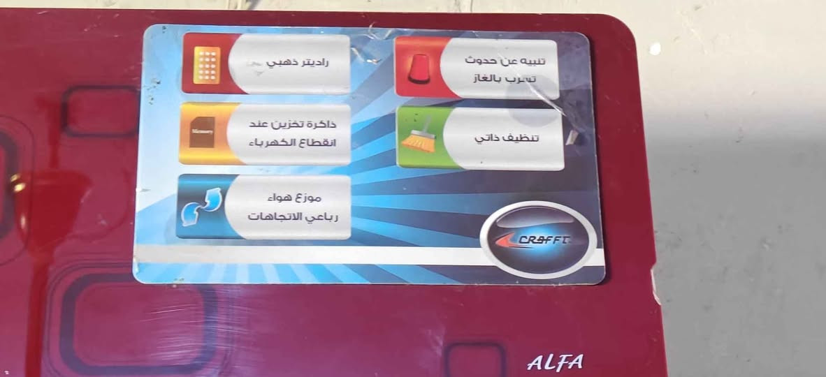 سبلت البيع نظيف كلش السعر 290اوبيه مجال الشراي ماعندي توصيل المكان بابل مسيب حي العسيكري رجائن الومو شراي ليظل يشلع الكلب لمو العوز مجان بعتة هم كربلاء, العراق


**إذا كنت صاحب هذا الإعلان وتريد حذفه لأي سبب، رجاءا أرسل رسالة إلى الدعم الفني**