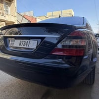 S550 • ٢٠٠٧ • وارد امريكي