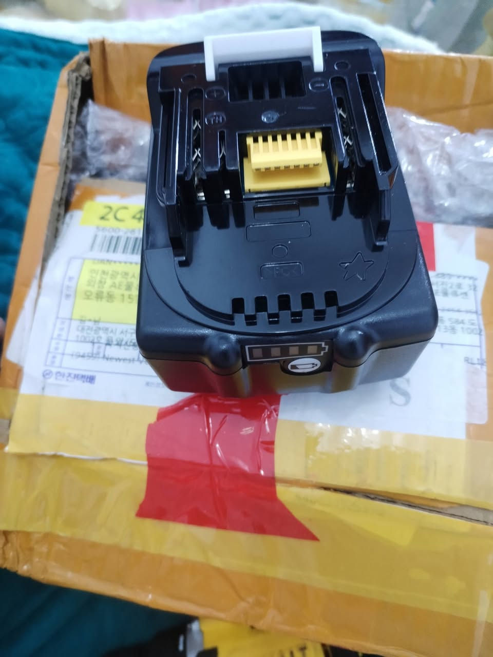 شباب بطاريات مال بضاعه يابني وبرازيلي بطاريات العدد 6 ودريل قطعه وحده مستخدمه نضافة أكثر من 90 بل 100 وشاحنه ج


**إذا كنت صاحب هذا الإعلان وتريد حذفه لأي سبب، رجاءا أرسل رسالة إلى الدعم الفني**