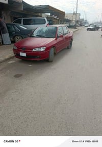 ٢٠٠٢ • بغداد • محرك وكير شرط