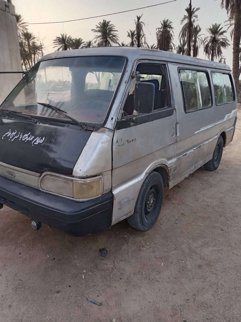 بستا ٩٣ ألماني واسط سنويه عظم مكينه وكير واكسل شرط نقص بور فقط مشط زين ماندل راعيه السعر ١٥،وبيه مجال عنوان الناصريه ***********  ،
