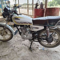 ﷽ اللهم صلي وسلم على نبينا محمد دراجه سيفان 2023  اوراق اصولي  دراجه م...