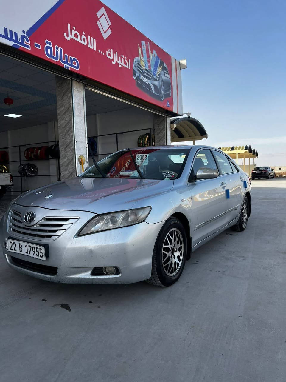 السلام عليكم كامري خليجي  فول مواصفات موديل ٢٠٠٨ مكفوله بيه قطعه وحده فقط بأسمي تحويل مباشر
المكان الانبار الرمادي  الاتصال ***********
