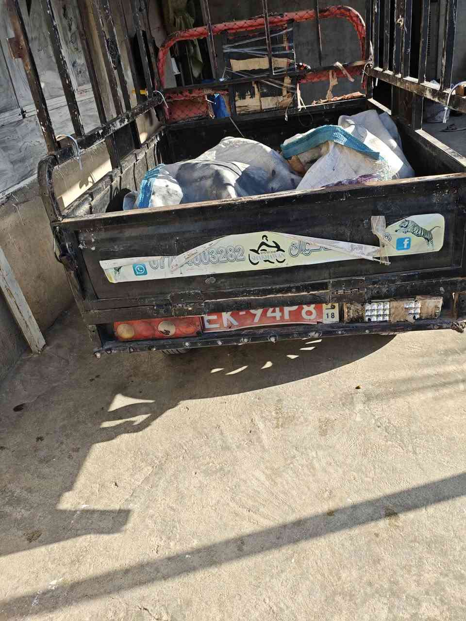 كركوك ستوت للبيع 950 وبي مجال/***********
