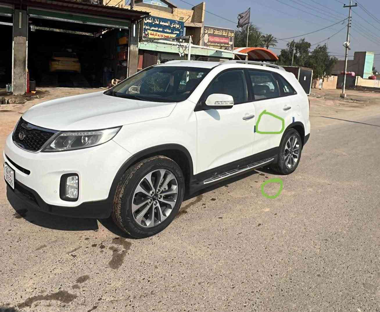 ‎سورنتو‎ كربلاء, العراق


**إذا كنت صاحب هذا الإعلان وتريد حذفه لأي سبب، رجاءا أرسل رسالة إلى الدعم الفني**