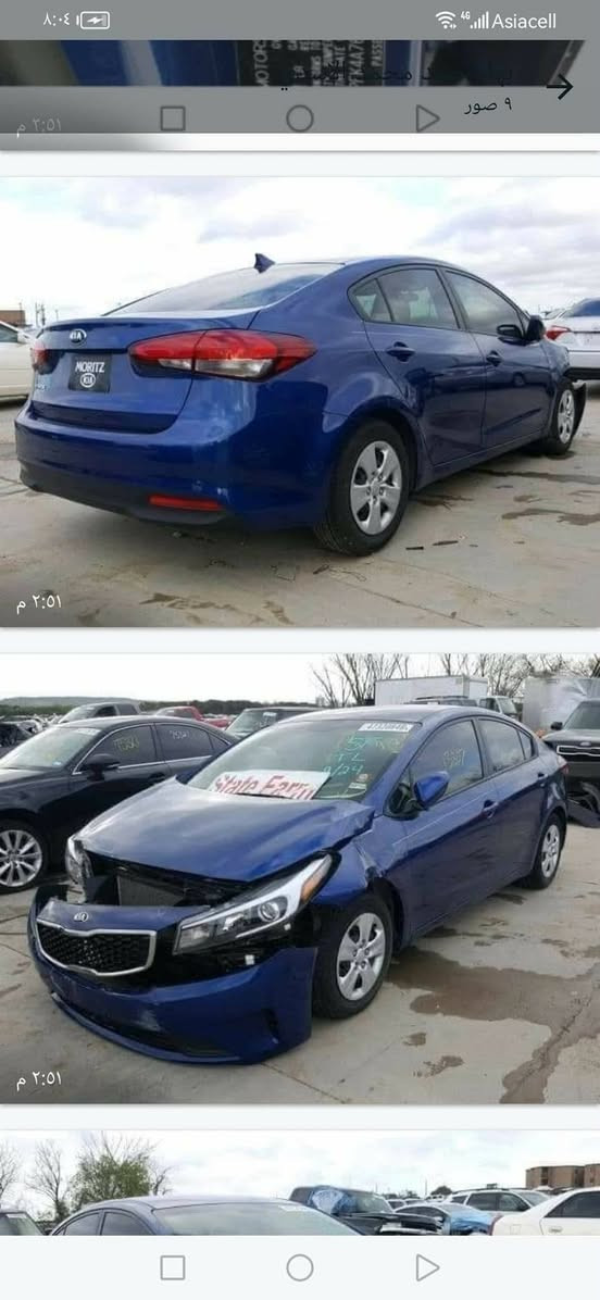 سلام عليكم سياره كيه فورتي 17 نص فول سياره حلوه وماماشيه هواي 95 ماشيه رقم اربيل سياره بأسمي تحويل ثاني يوم هاذ سونر كدامك اتصل ونتفاهم مكاني بغداد البلديات *********** رايده 110 وبيه مجال قليل حك جيه
