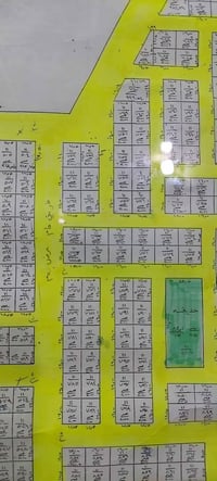 ابو شلب • ٢٠٠م • طابو صرف