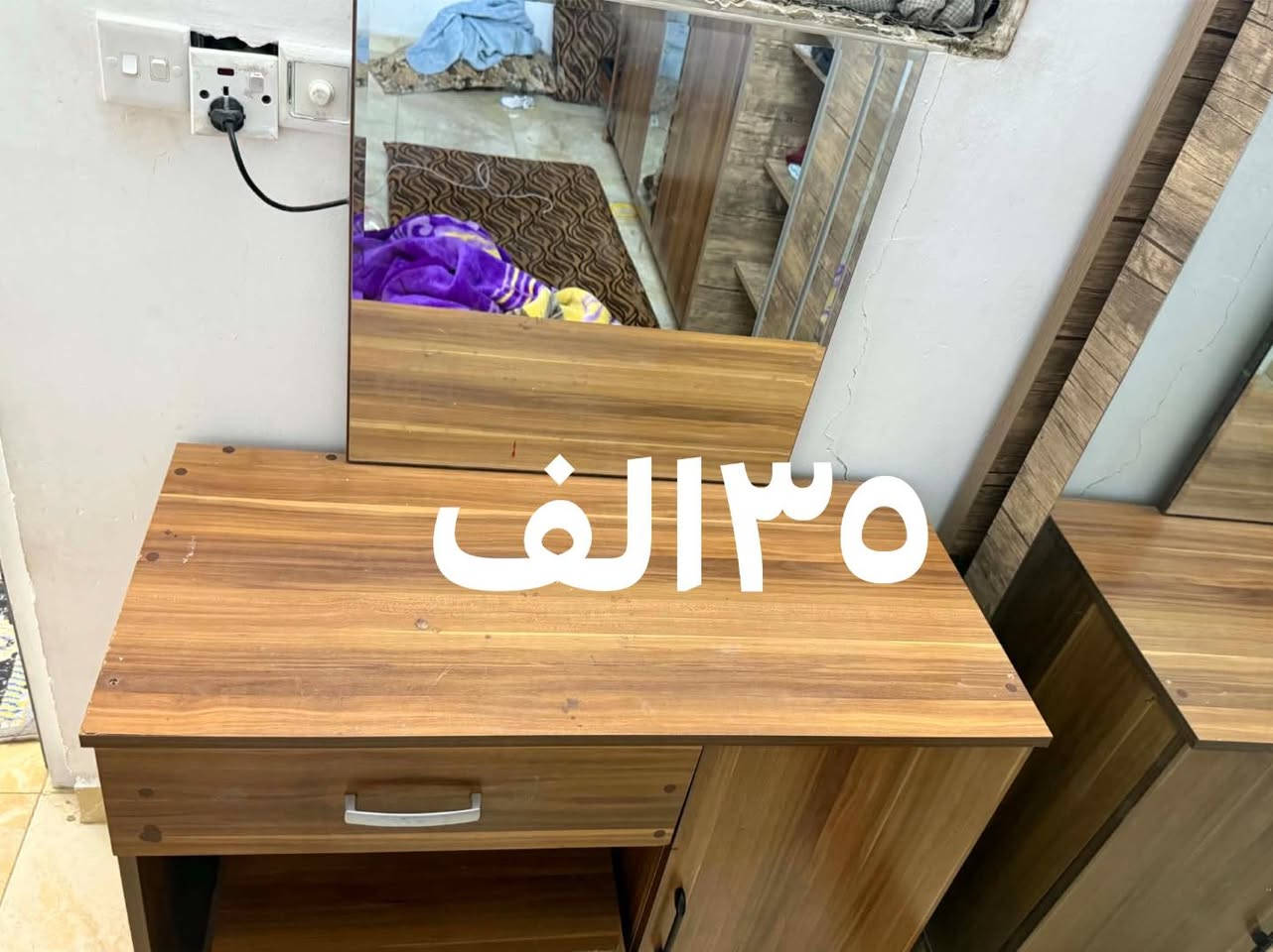 عنوان بحركه تواصل ع رقم ***********بي وتساب هم
