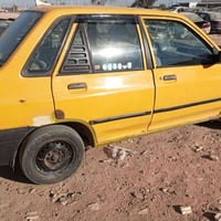 رمضان كريم علينا وعلمجيع اتمنى التوفيق لجميع اليوم شفت هلسياره ناشرين ...