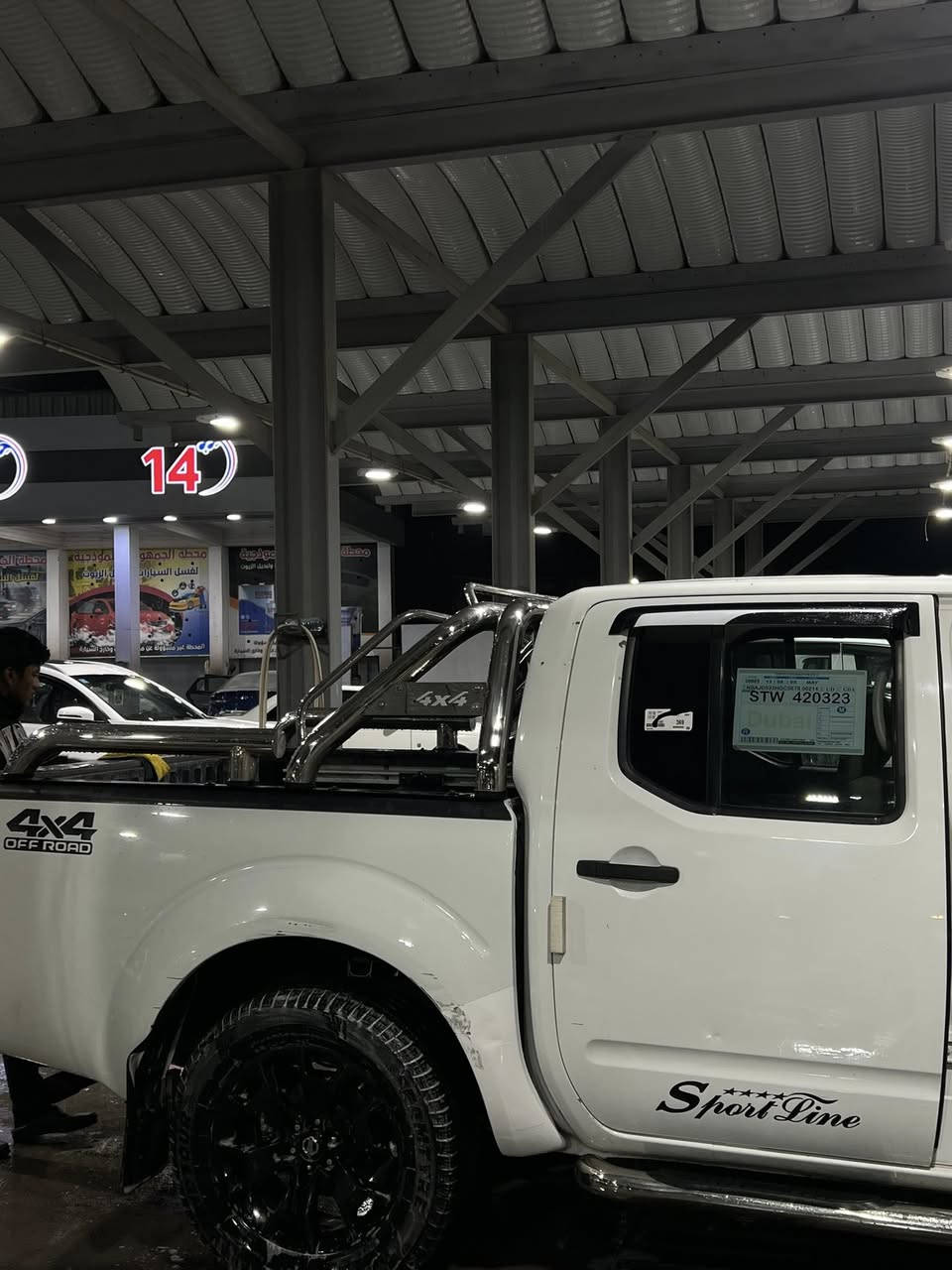 سلام عليكم نيسان فونتيره أمريكي 2018 رقم بصره رقم جديد دولي باسمي تحويل ثاني يوم سياره ضرره باب خلفي مصلح سياره 4x4 مكينه 4000 كير اوتماتيك سياره جديد ما شالله دوخل جديد كير ومكينه كفاله ما ماشيه85 الف الفور ويل ملغي حداده جديده تايرات تخدم تايرات جداد تبريد وتدفاء بل كراسي 5 راكب اكو ملاحضات زغيره عله البدي موقع سياره معقل رقم
الهاتف ***********
السعر 150 وبيه مجال
