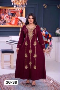 ملابس • جملة • توصيل