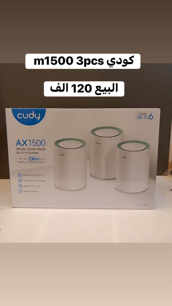 💎عروض راوترات كودي  الاسعار نارررر💎


**إذا كنت صاحب هذا الإعلان وتريد حذفه لأي سبب، رجاءا أرسل رسالة إلى الدعم الفني**