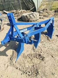 فيدان تركي • حجم ١٢ • اليوسفيه بغداد