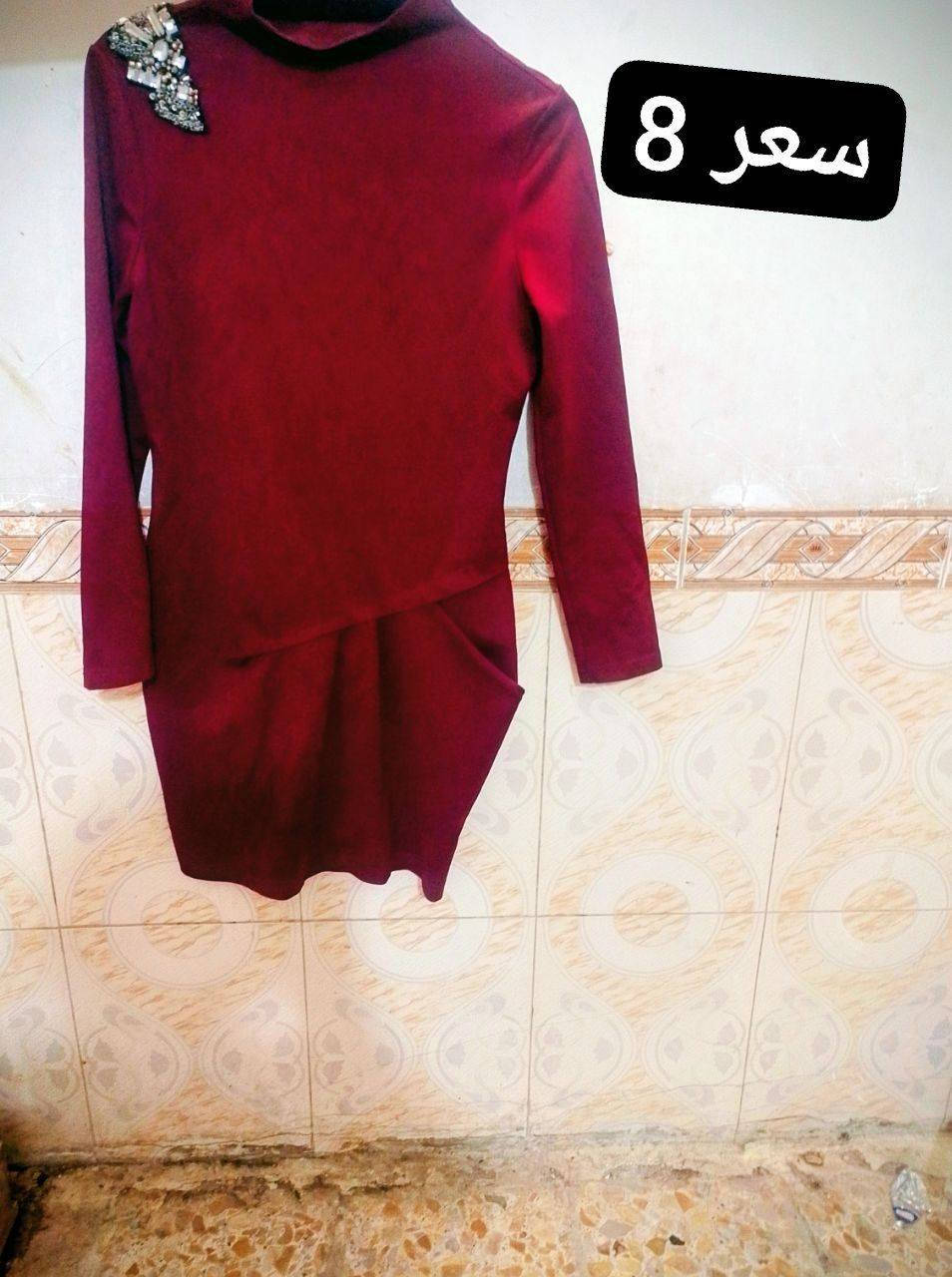 شبه الجديد


**إذا كنت صاحب هذا الإعلان وتريد حذفه لأي سبب، رجاءا أرسل رسالة إلى الدعم الفني**