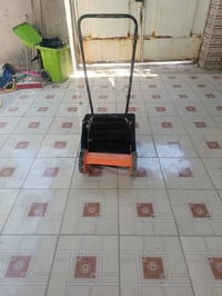 مكينة ثيل • حاشوشة