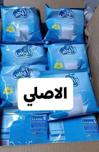 للبيع زيت اتونسا أبو التر سعر 15 الف حليب الاويس الأصلي كارتونه ي مال ...