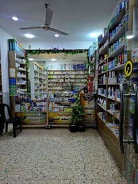 صيدلية زينب • توصيل فوري • حليب وحفاضات