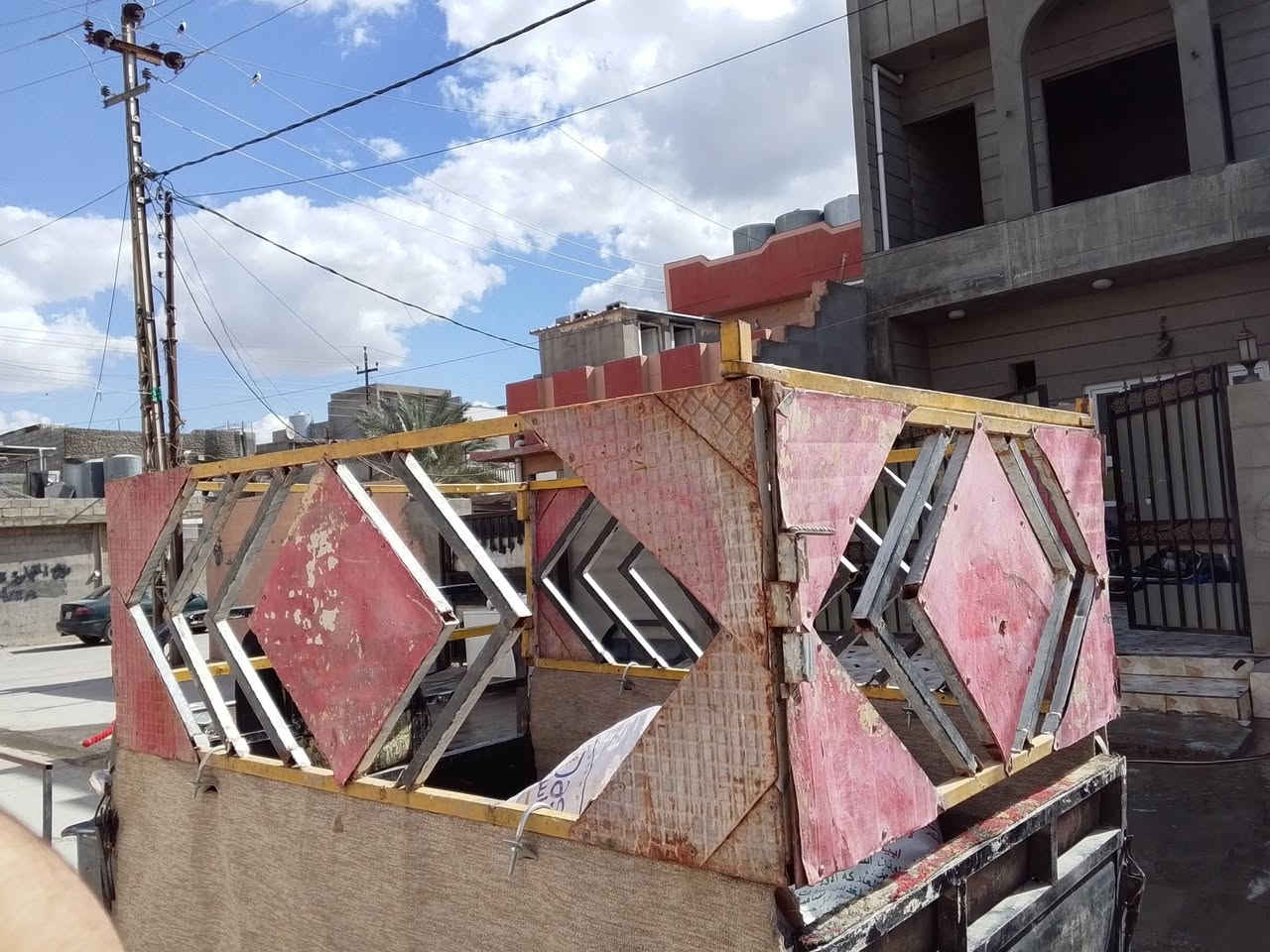 جنج لبيع ***********
