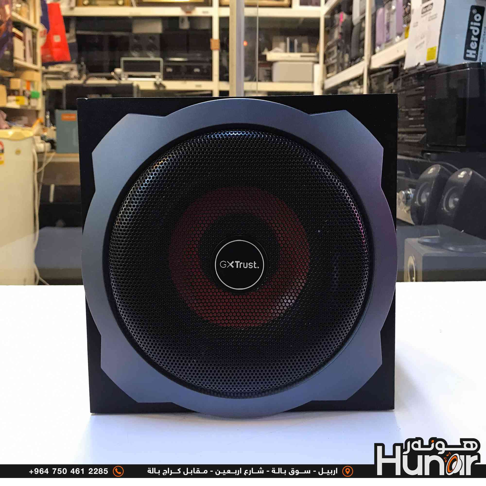 GAMING XTrust 2.1 TYTAN  120 Watts
( کوردی • عربي )

🟢توصيل موجود الي جميع المحافضات
🟡گەياندن هەیە بۆ هەموو شوێنێک

🟠مــعـرض هــونـەر
🔸للـصوتــیات(امبلیفایر• سماعة• رادیو• انتیك• مایكروفون)
🔸عــنـوان• اربیل سوق بالة • شارع اربعین
🔸مـوبایـل• ***********
                   ***********

🔵پـێـشانـگای هــونـەر
🔹بۆ ئامێری دەنگی و کارەبایی(ئیمپلیفایر• سەماعە• ڕادیۆ• مایکرۆفۆن)
🔹ناونیـشان• هەولیر • بازاری لەنگەی ٤۰م
🔹مـــۆبـایـل• 
***********
***********

•••••••••••••••••••••••••••••••••••••••••••••••••••
#iraq #kurdistan #duhok #zaxo #hawler #karbala #slemani #erbil #baghdad #kurd #kurdish #akre  #karkuk #kuwait #najaf
#amplifier #audio #subwoofer #sound #music #audiophile #bass #stereo #amplifiers #speaker #soundsystem #speakers
#اربيل #العراق #بغداد
