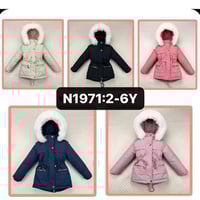 قمصله بناتي داخله فرو يتوفر توصيل لكل المحافظات 07705133257