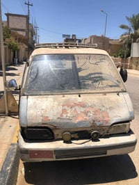 ,السلام عليكم عندي هذا الرقم تسقيط الاتصال ٠٧٧٢٦٥٦٣٤٤٣