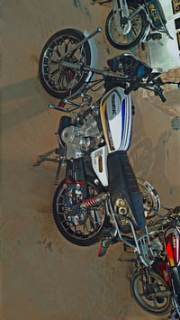 ايراني سونك • موديل 2024 • ماتور برغي