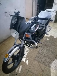 هيرو • ٢٠٢٣ • مكفوله