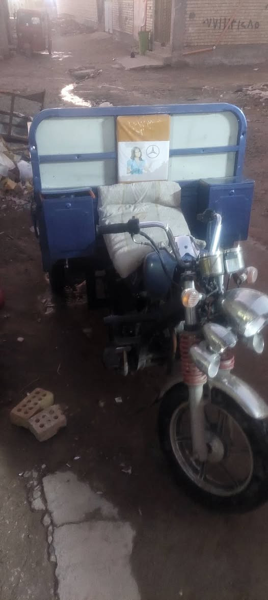 ستوته البيع وراق صوليه مكاني بغداد رشاد سعر مليون ونص ***********
