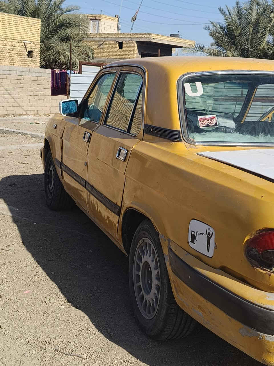 سلام عليكم فولكه للبيع كوم حديد فقط وكاله  مكانه ناصريه سوق شيوخ كرمة بني سعيد   وكير بيه ضعف  سعر 15وبيه مجال


**إذا كنت صاحب هذا الإعلان وتريد حذفه لأي سبب، رجاءا أرسل رسالة إلى الدعم الفني**