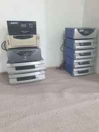 نجف • عاكسات • مكزما 850 واط