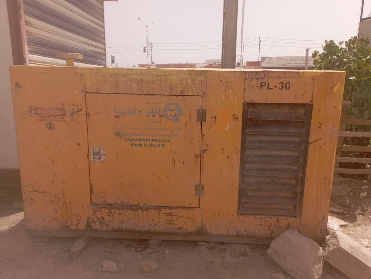 مولد بيركز نكللز لبيع اربع كيفي تولد 120 إلى 100  انبيرى  العنوان الناصر يه المركز السعر 35ورقه ***********
