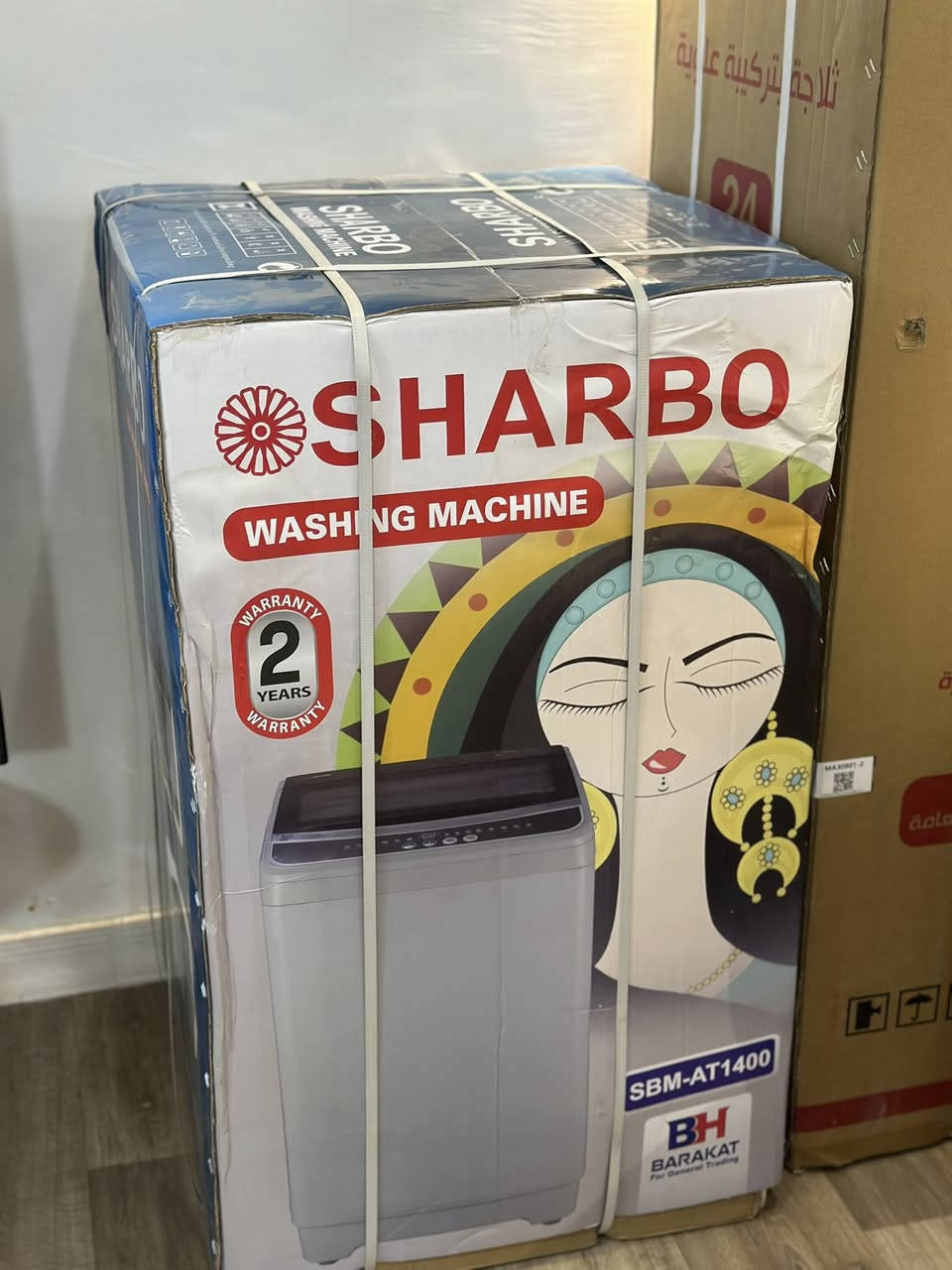 السلام عليكم 
ثلاجة توسوت و غسالة شاربو اوتوماتيك و طباخ ريو 
كلهن لونهن ابيض ، بالكارتونة جديدات اخذتهن بمليون و نص 
اريد ابيعهن لغرض السفر مستعجلة على بيعتهن 
كلهن ب مليون 
كلشي جديد ما مستعمل ابداً 
للإستفسار خاص 💛
مكاني بغداد ، الكرخ ، حي التراث ، يوجد توصيل 
سعر النقل ٦٠ لأن اثاث 
اذا عندكم احد عنده توصيل تگدرون تجون عليه


**إذا كنت صاحب هذا الإعلان وتريد حذفه لأي سبب، رجاءا أرسل رسالة إلى الدعم الفني**