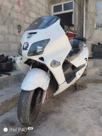 فورز • صفر ٦ • شرط كير