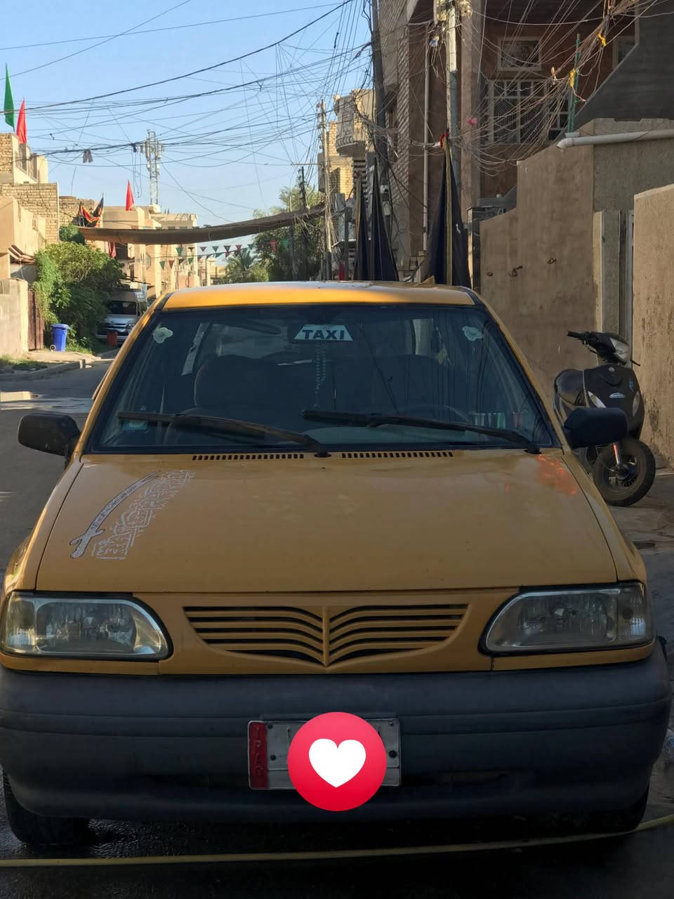 سلام عليكم سايبا 2015 سياره مكفوله كير ومكينه وتبريد وحداديه وتخم تاير  وشواصي مكفولات بيه هلالات معمره درجه اولئ وبيه باب خلفي جه الصدر مبدل رقم كربلاء تحويل ثاني يوم هيئه مصفره   غرامات 400  تنزل م̷ـــِْن سعر ب37 وبيه مجال  بغداد حي الجهاد  *********** واتساب
