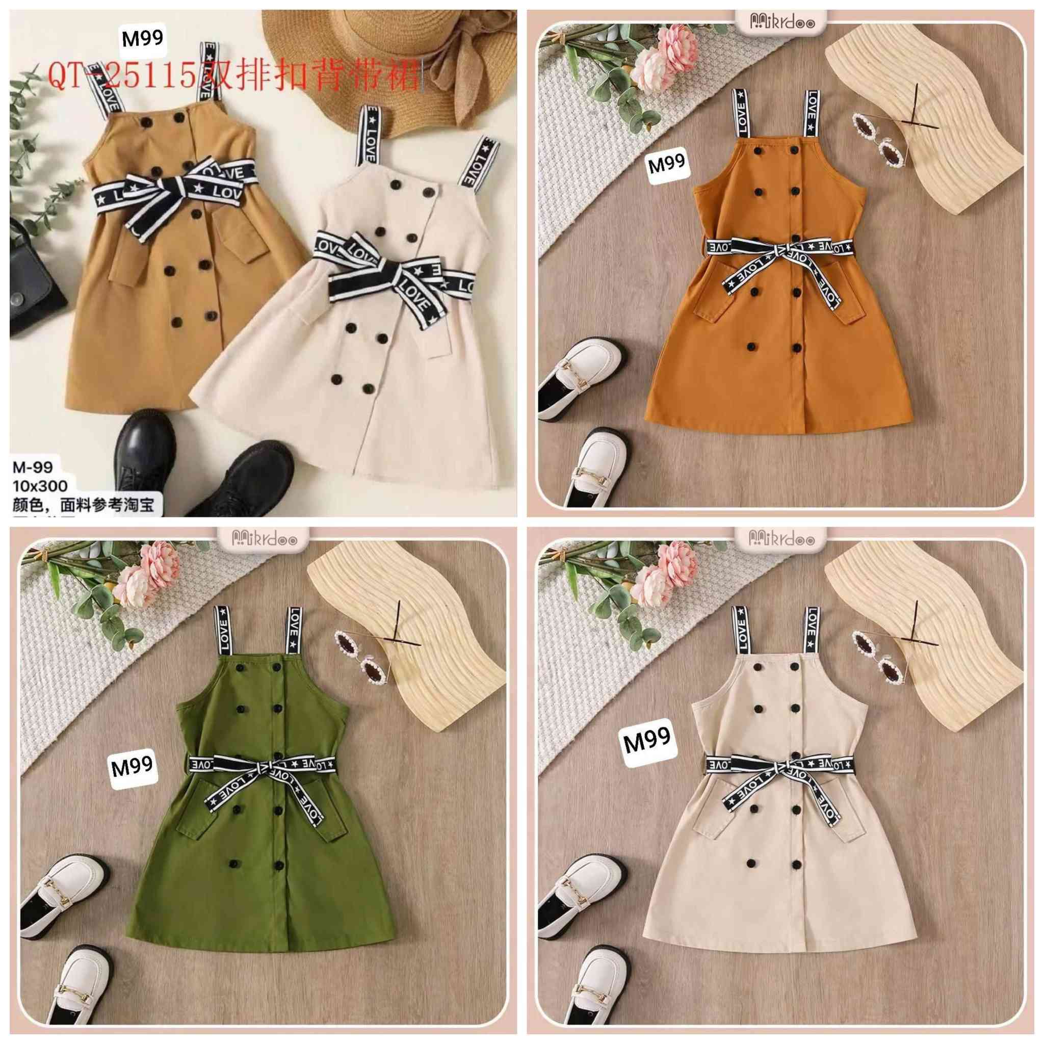 جمله  ملابس الأطفال للعيد اقل طلب نص درزن احدث موديلات الصيفيه

للحجز والاستفسار داخل قنوات الجمله

https://t.me/bano_str33t


**إذا كنت صاحب هذا الإعلان وتريد حذفه لأي سبب، رجاءا أرسل رسالة إلى الدعم الفني**