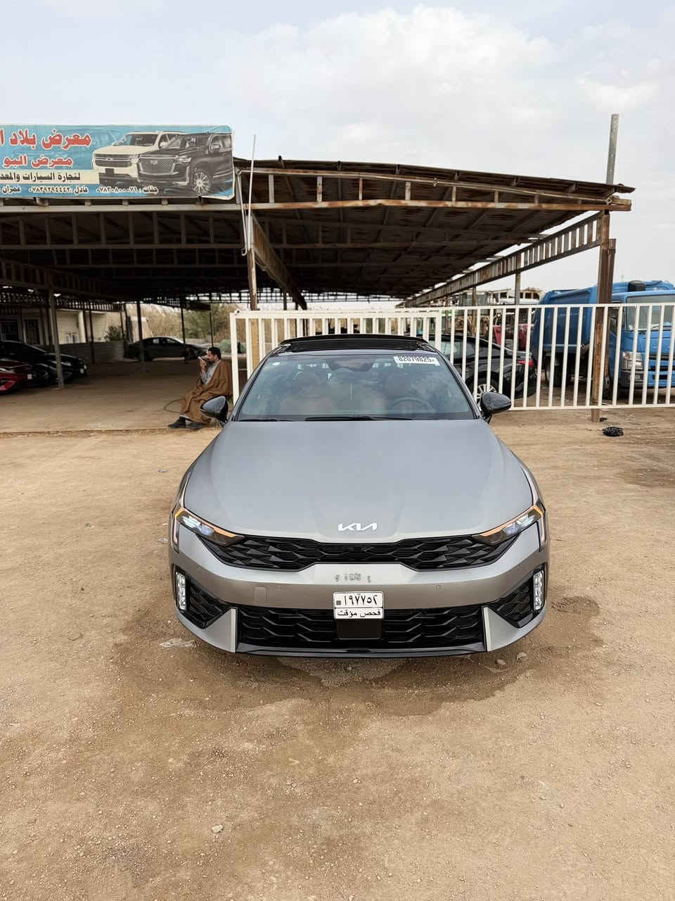 السلام عليكم
للبيع K5 وارد امريكي موديل 2025 مواصفات GTLIEN 
ضرر السيارة تبديل بنيد فقط بدون عابر بدون ارباك 
مكينة 2500 لون سمنتي طافي مرقم وكامل قادسية 
*********** 
العنوان السماوة الرميثة معرض الـ ابوكودة
