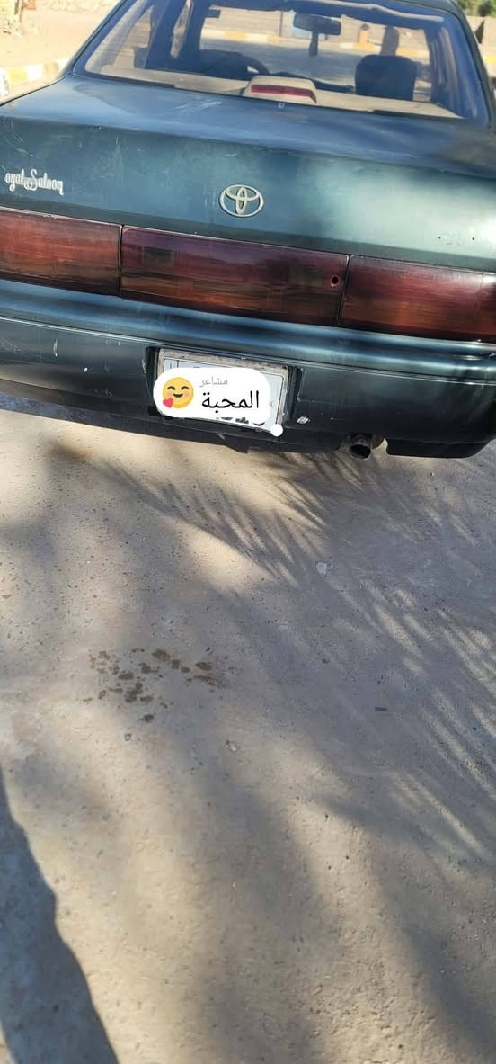 سلام عليكم شباب  كراون بطه  سياره خير من يم اللله   محرك خير من  يم اللله  الا تنقيص التبخير رقم نكليزي  مشروع وطني شرط المداور  تشتري داور ثاني يوم جديد سياره جاهزه مالت شغل اللله شاهد  جاهزه تخم تاير ستوه مبدل باتري جديد  زنون سياره مكان السياره ميسان رقم الهاتف *********** الشراي بيه خير ويدلل
